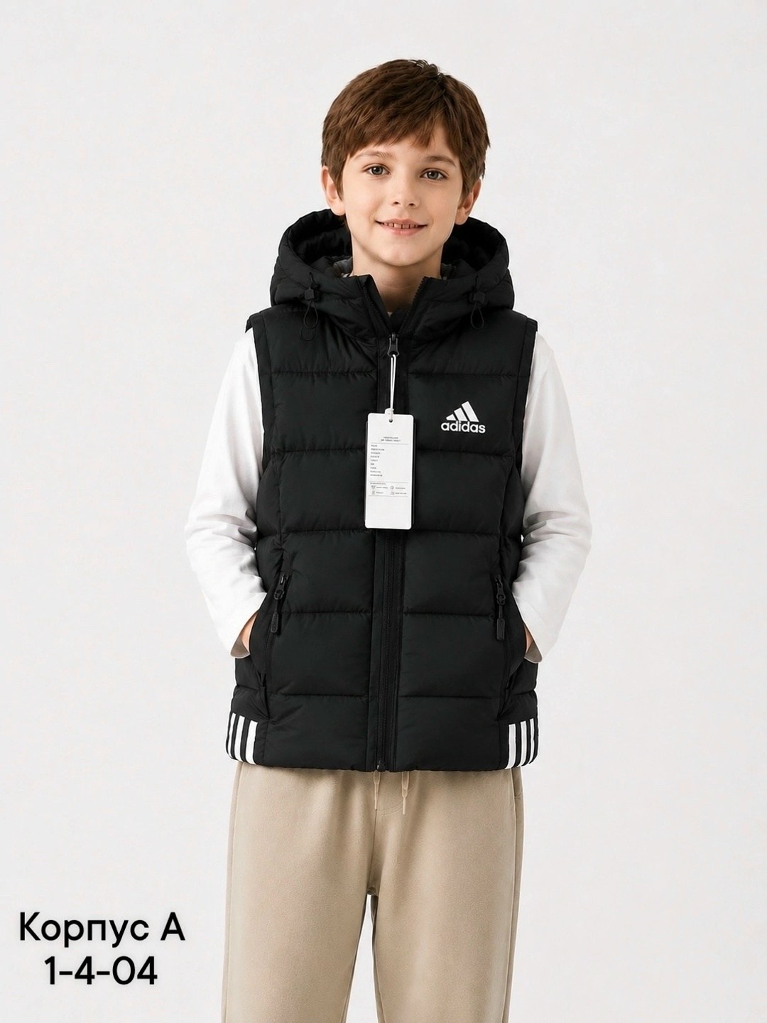жилет adidas,жилет утепленный adidas,жилетка adidas,мужские жилеты adidas,жилетка адидас