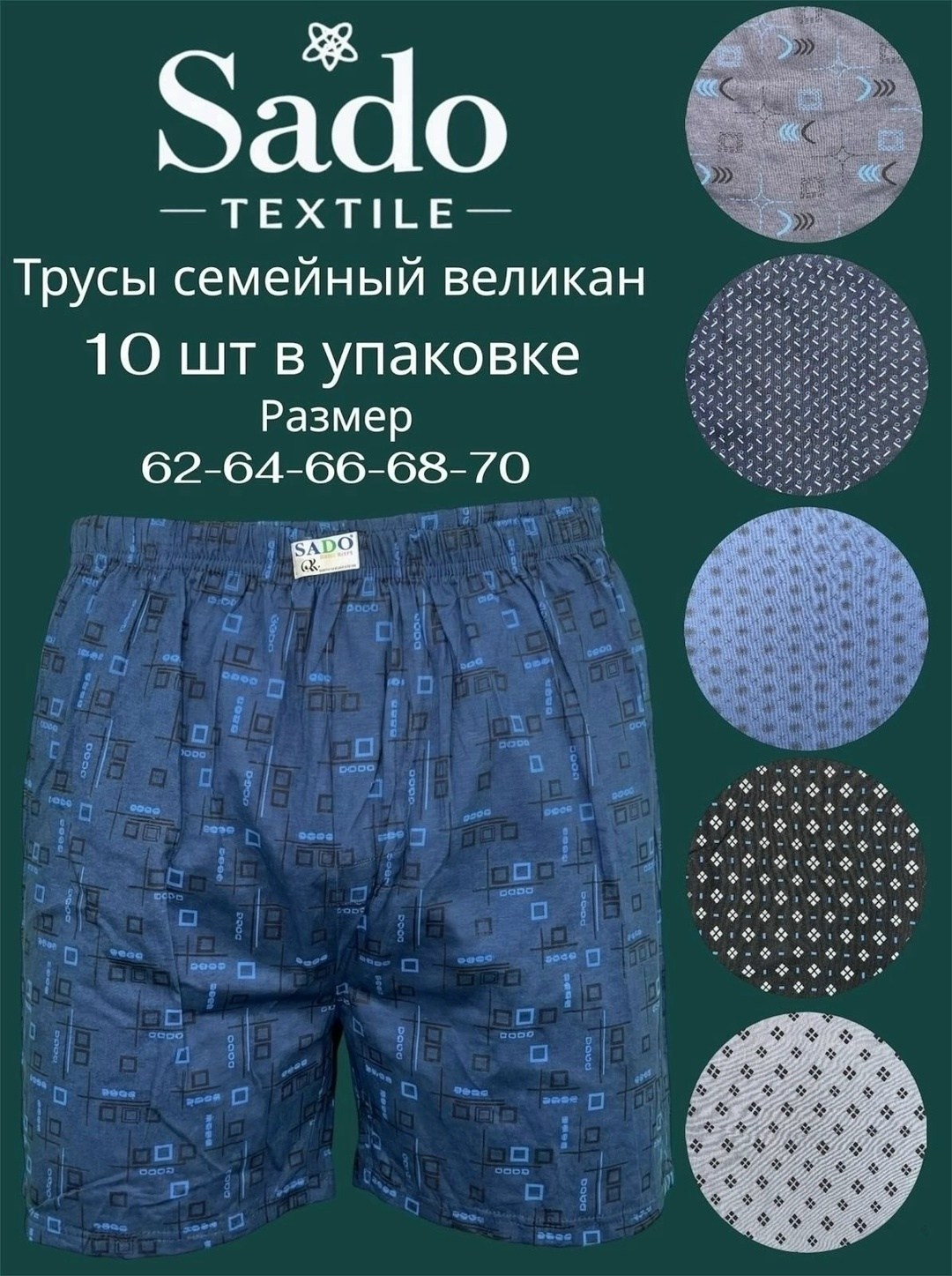 шорты для плавания,шорты для плавания плавки,шорты для плавания lacoste шорты для плавания,шорты для плавания мужские,шорты для плавания шорты