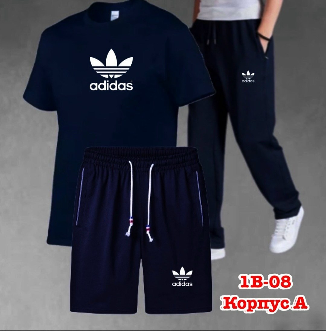 костюм спортивный мужской,спортивные костюм,костюм для мужчин,костюм подростковый,костюмчик