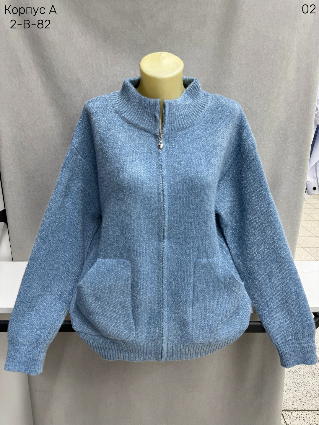 женская кофта,кардиган кофта,теплая кофта,кофта вязаная,кардиган женский
