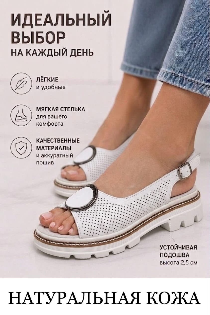 босоножки на плоской подошве,,босоножки женские летние,летние женские сандалии,женские босоножки