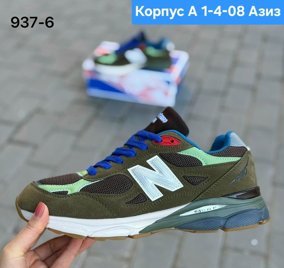 кроссовки мужские new balance,кроссовки new balance,кроссовки,кроссовки new balance 990,кроссовки текстиль