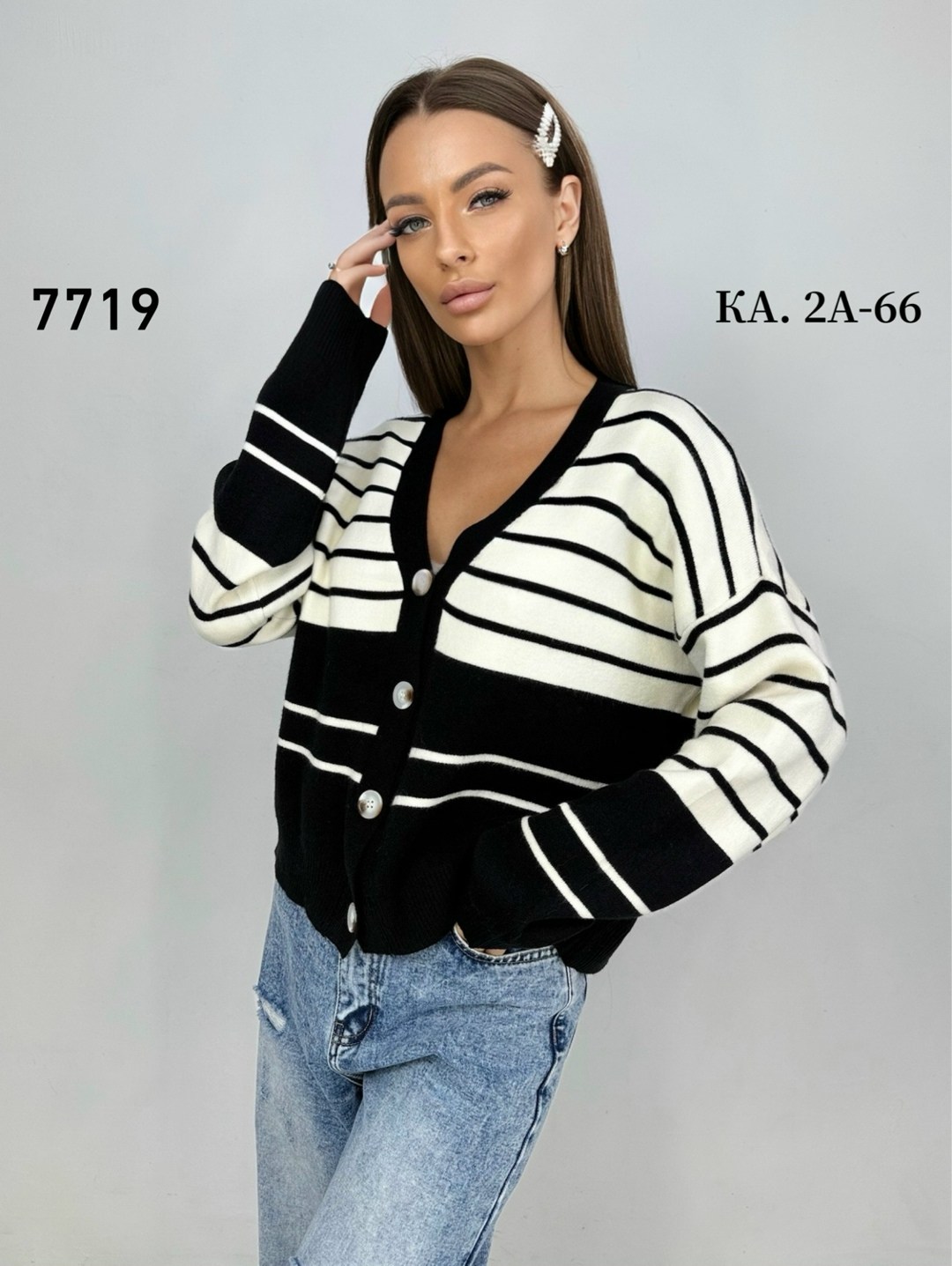 кофта кардиган,женская кофта,кардиган,женские кардиганы,теплая кофта