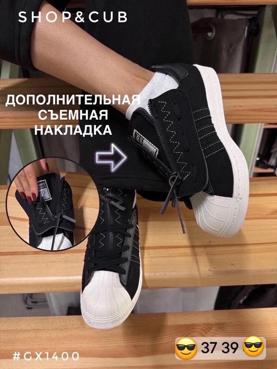 кроссовки адидас самба,,кроссовки adidas samba,кроссовки adidas originals samba,кроссовки адидас самба женские