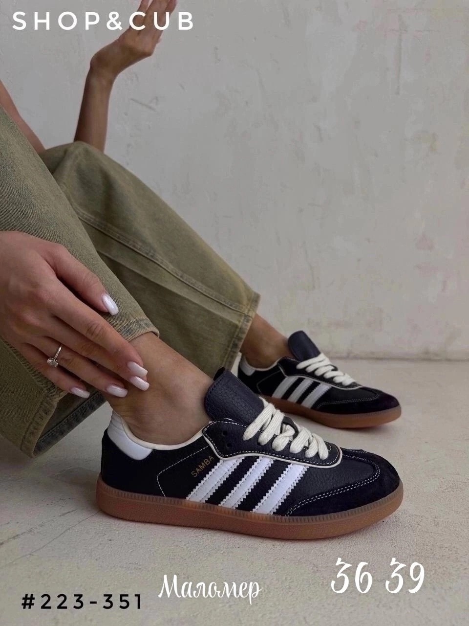 кроссовки адидас самба,,кроссовки adidas samba,кроссовки adidas originals samba,кроссовки адидас самба женские