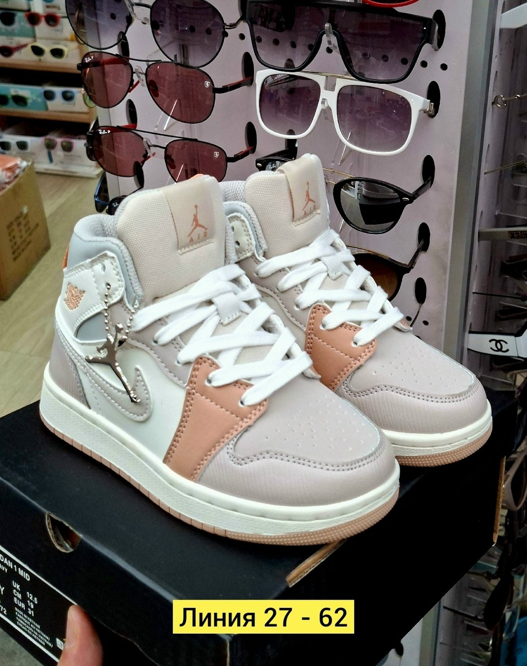 кроссовки,nike air jordan 1 mid кроссовки,зимние кроссовки nike air jordan 1,кроссовки женские nike air jordan 1,спортивная