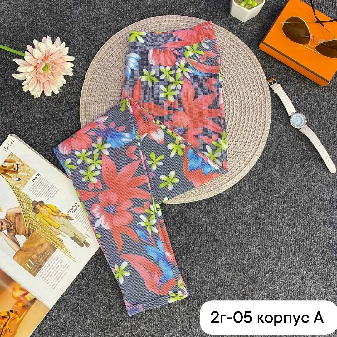 брюки с принтом,брюки лосины,брюки женские,женские штаны,брюки джинсы