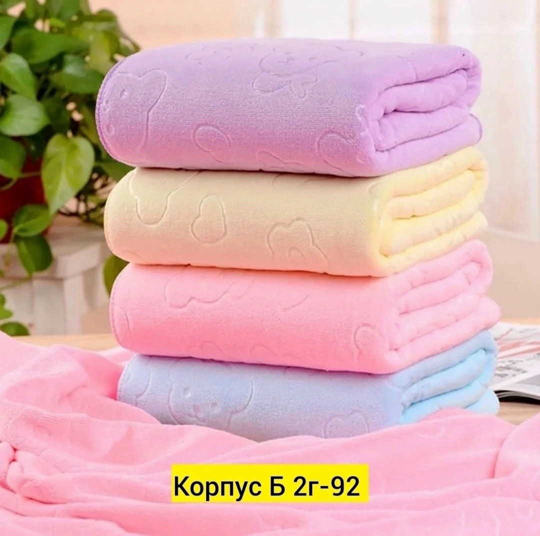 мягкое банное полотенце из микрофибры 70x140 см,полотенца,полотенца из микрофибры,банное полотенце из микрофибры,впитывающее полотенце из микрофибры