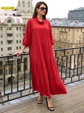 Платье