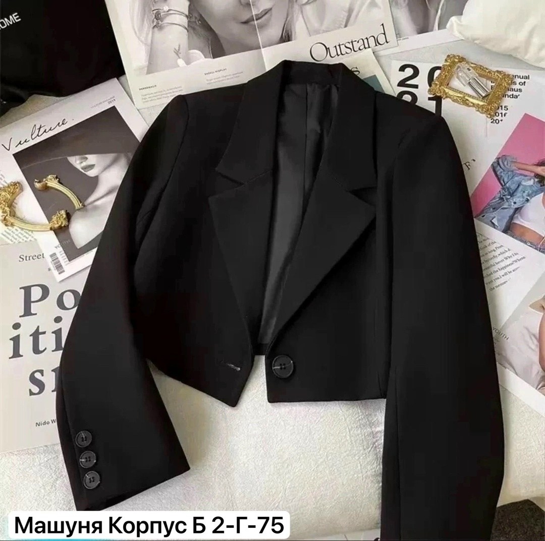 женский короткий пиджак,короткий черный пиджак для женщин,пиджак женский черный,укороченный пиджак,пиджак женский
