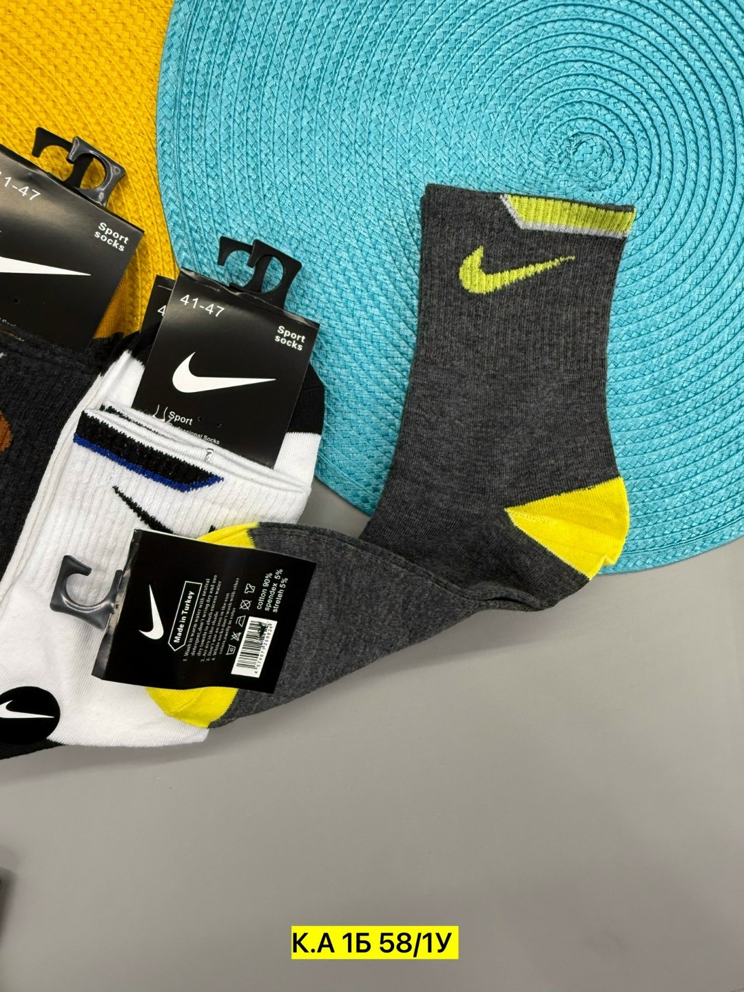 мужские носки nike,мужские носки,комплект носки мужские,носки спортивные мужские,носки мужские набор 10 пар спортивные