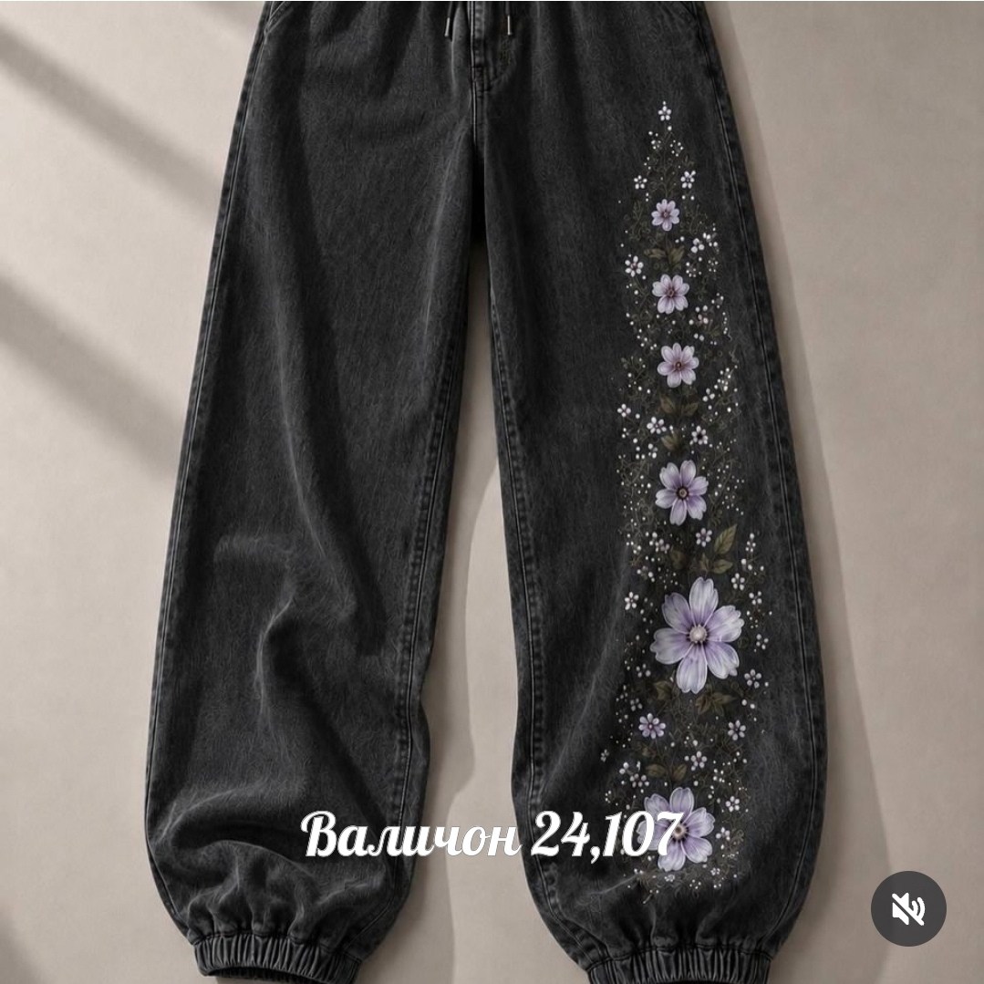 брюки спортивные женская,cпортивные штаны женские,брюки джоггеры женские,джинсы под спортивные штаны 2026,брюки джинсы