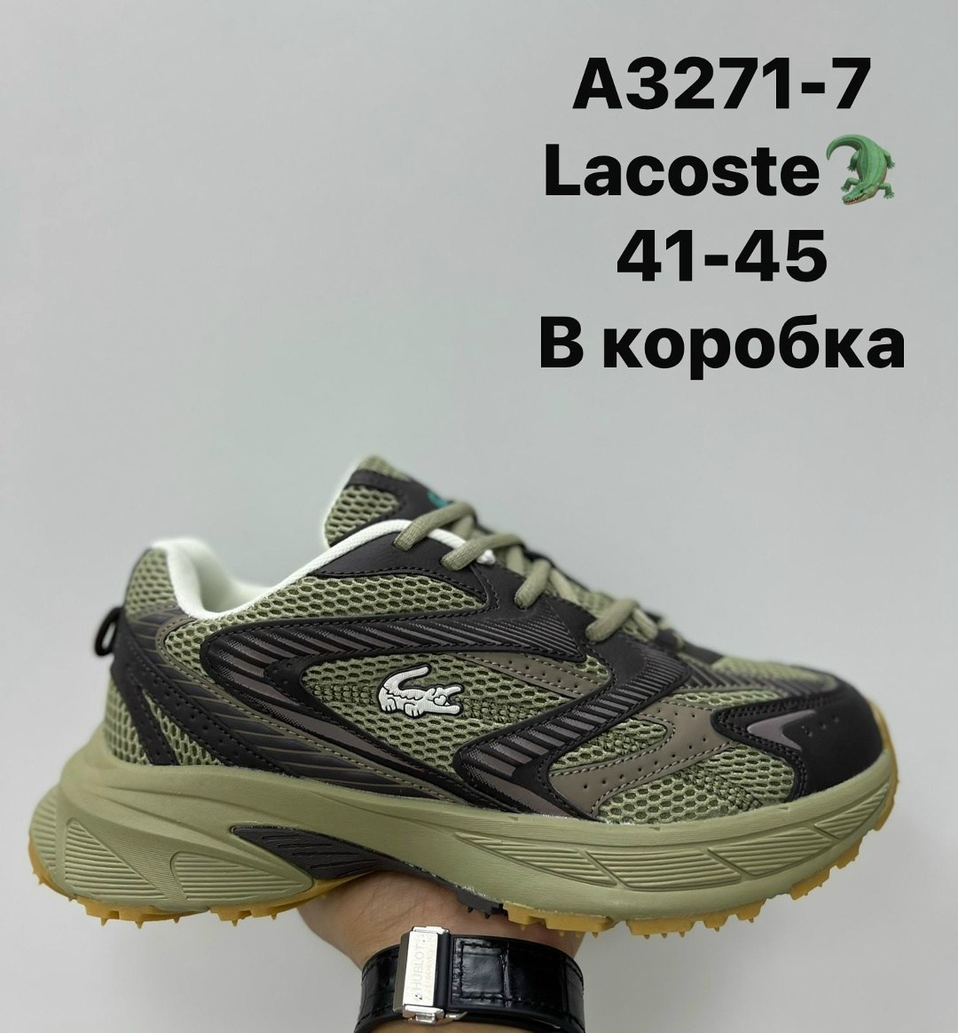 кроссовки new balance,кроссовки new balance 9060,кроссовки,кроссовки мужские new balance,повседневные кроссовки