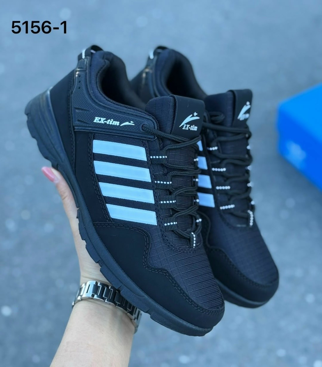 кроссовки ,мужские кроссовки,мужские кроссовки adidas,мужские кроссовки adidas terrex,