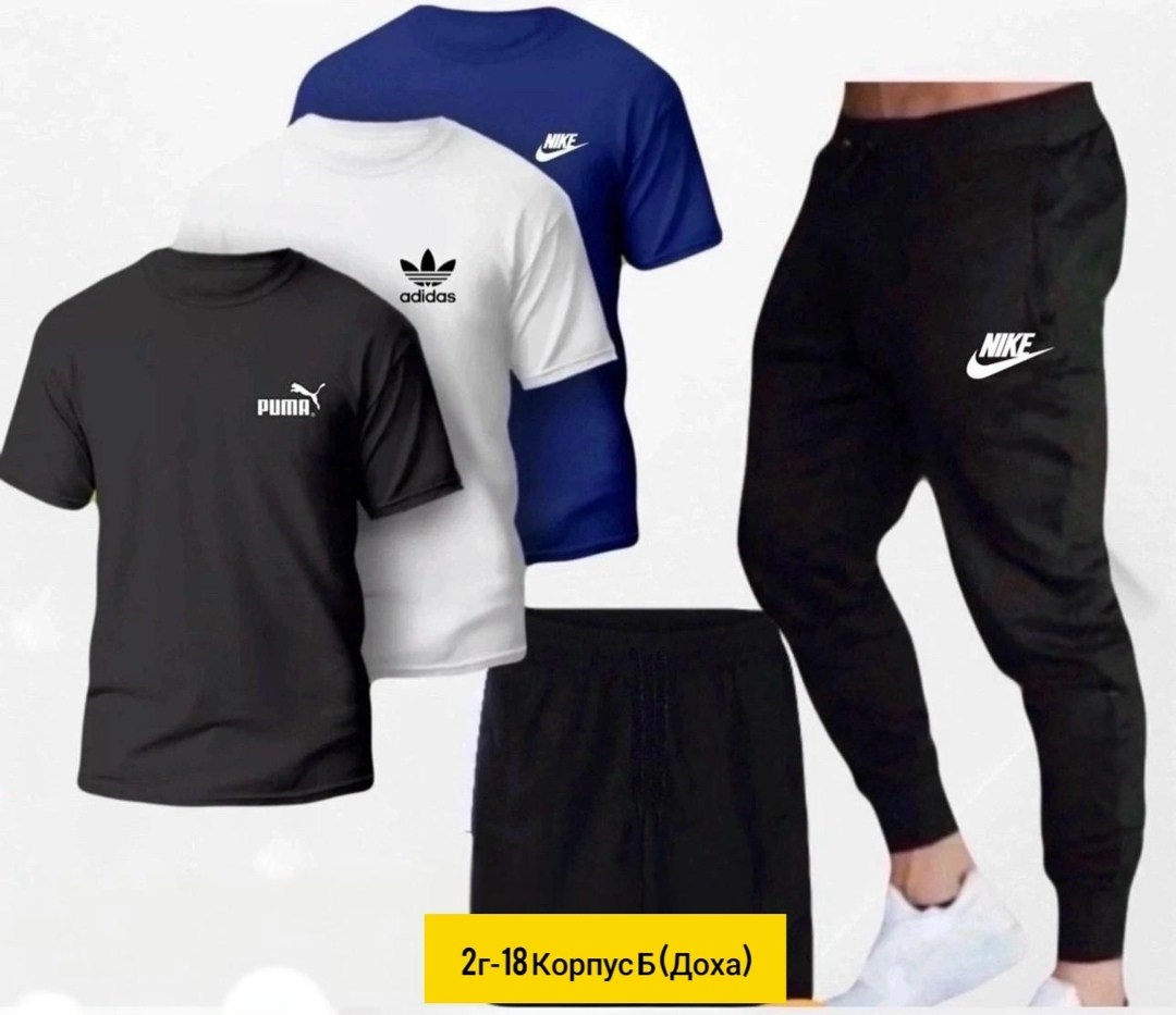 спортивные костюм,костюм спортивный мужской,мужские спортивные комплект,костюм мужской,спортивная одежда для мужчин