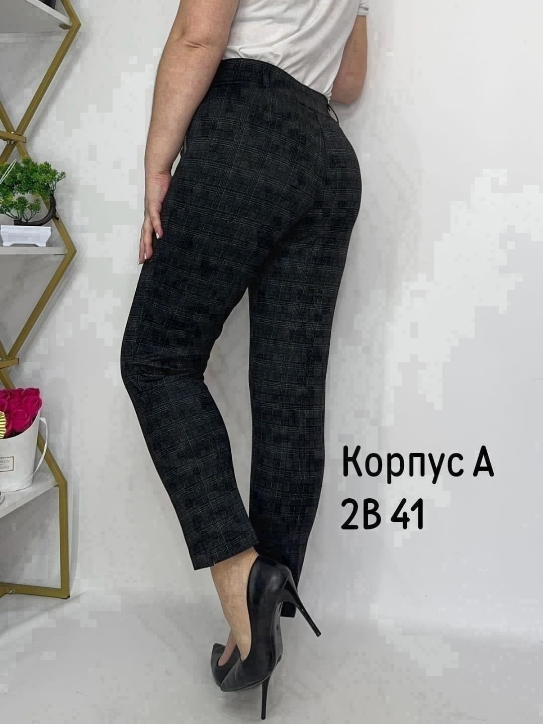 брюки женские,брюки бриджи,джинсы брюки,брюки лосины,брюки модные