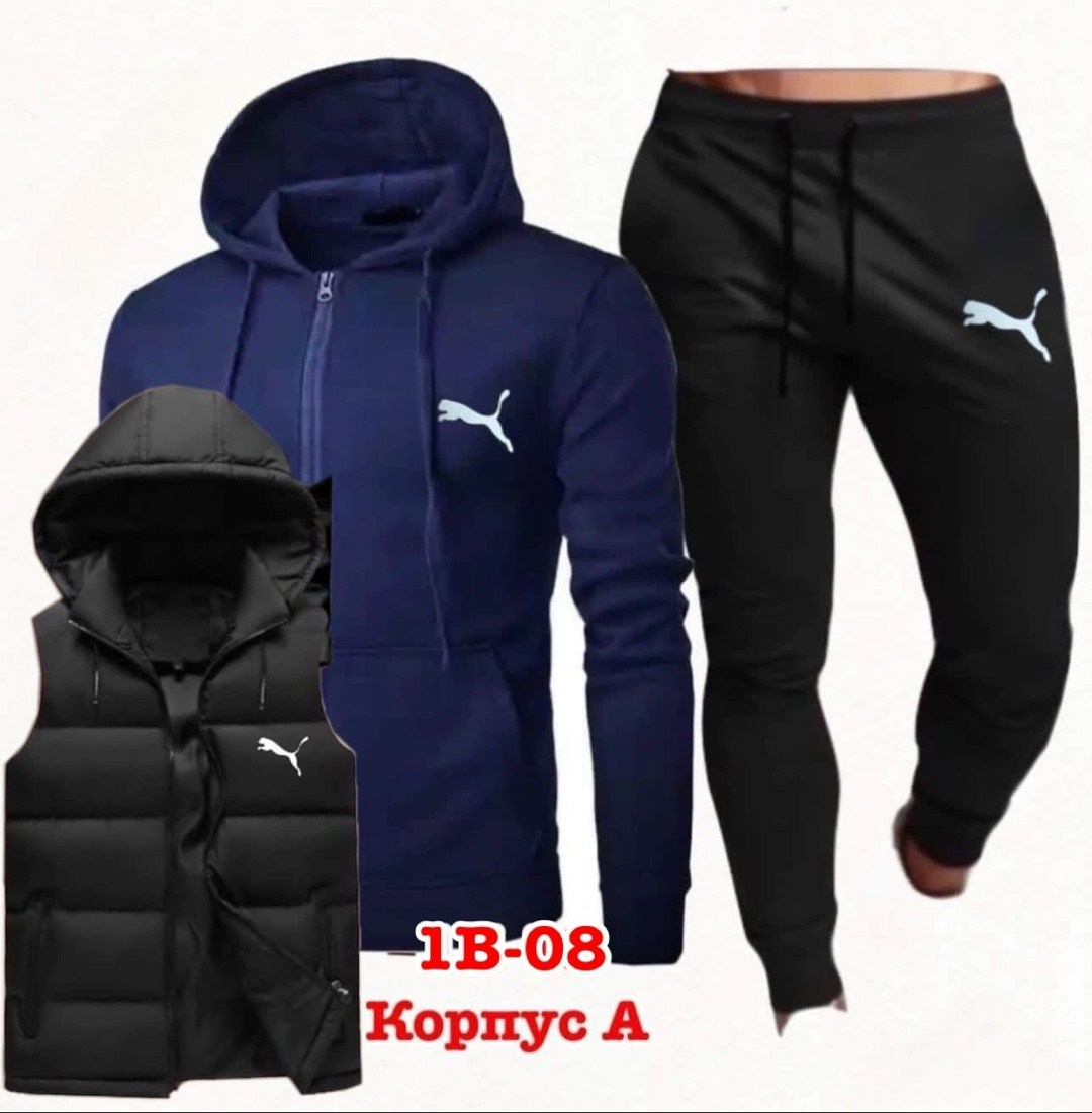 спортивный костюм комплект,костюм спортивный мужской,одежда спортивная,спортивный костюм мужской теплый adidas
