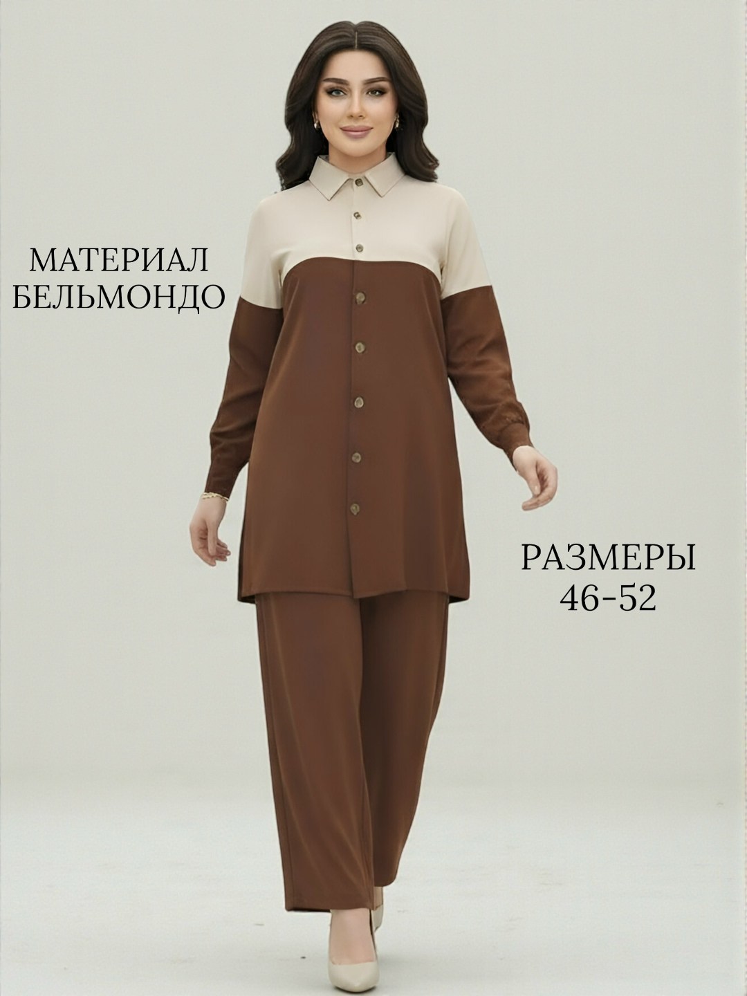 мусульманские костюмы,мода на хиджаб,женская мода,исламская одежда
