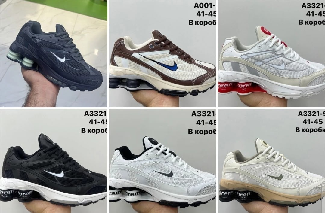nike shox ride 2,кроссовки,спортивная ,кроссовки nike,кроссовки мужские nike
