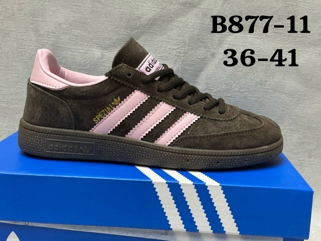 кроссовки adidas spezial,кроссовки adidas handball spezial,кеды adidas spezial,кроссовки adidas,adidas handball spezial