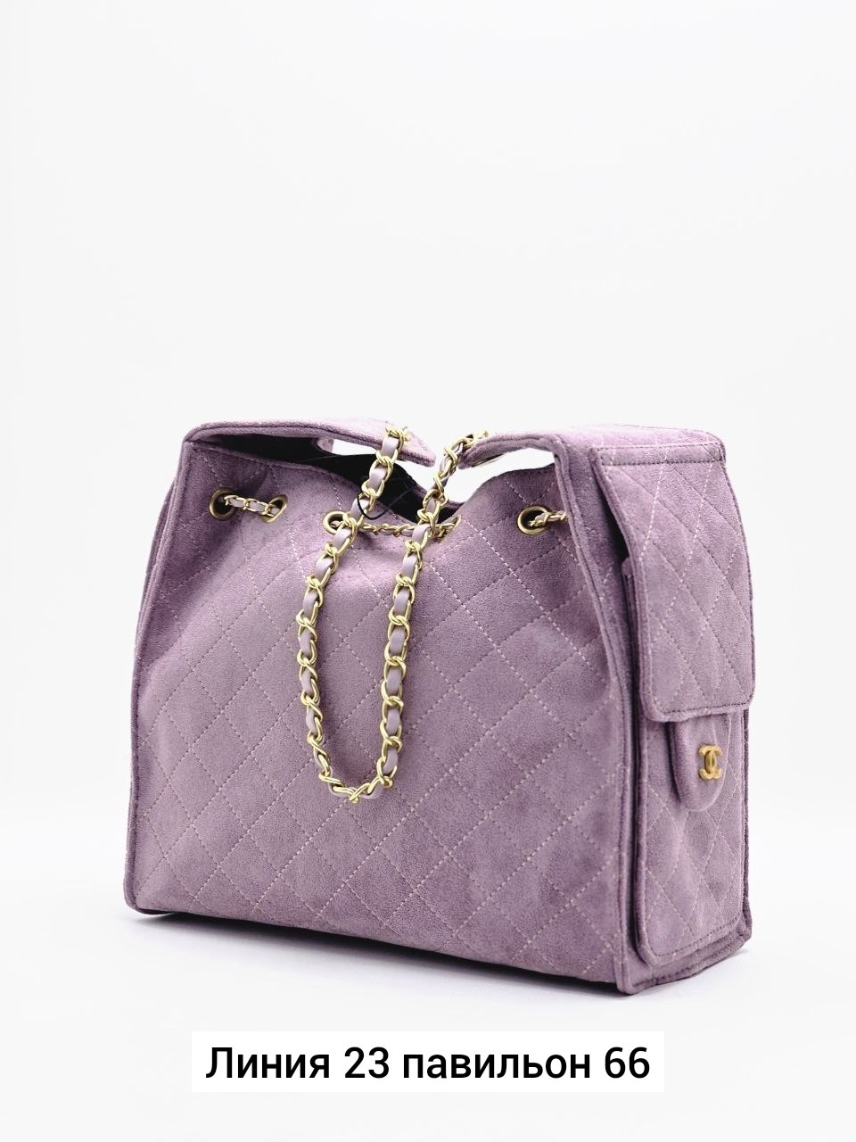 сумка,замшевая сумка,сумка chanel,сумка женская,сумка модная