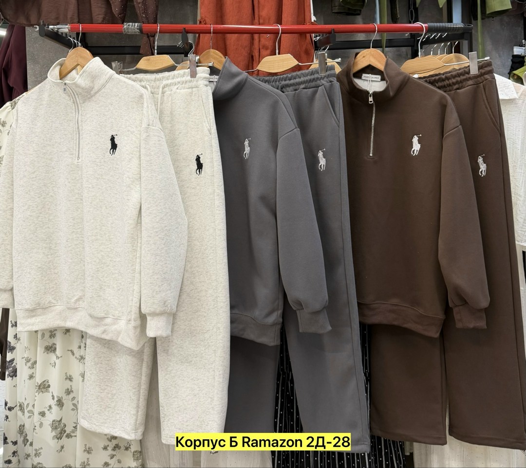 костюм polo женский теплый,костюм polo ralph lauren на флисе,женский костюм,костюм спортивный мужской,спортивный костюм polo ralph lauren