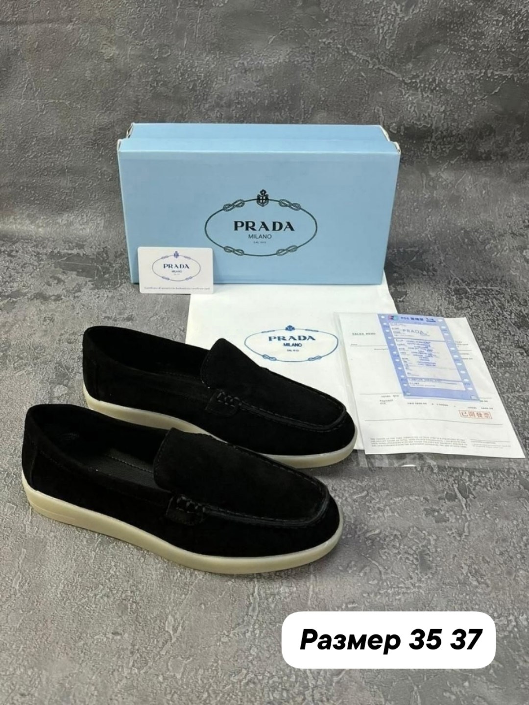 лоферы loro piana мужские,лоферы loro piana,,лоферы из натуральной замши loro piana premium shoes,замшевые лоферы loro piana
