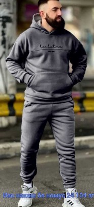 Костюм