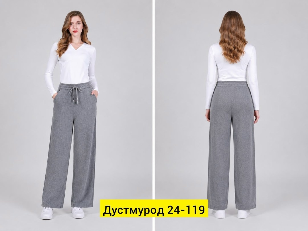брюки женские палаццо,брюки трикотажные,брюки женские широкие,брюки женские,брюки женские светлые