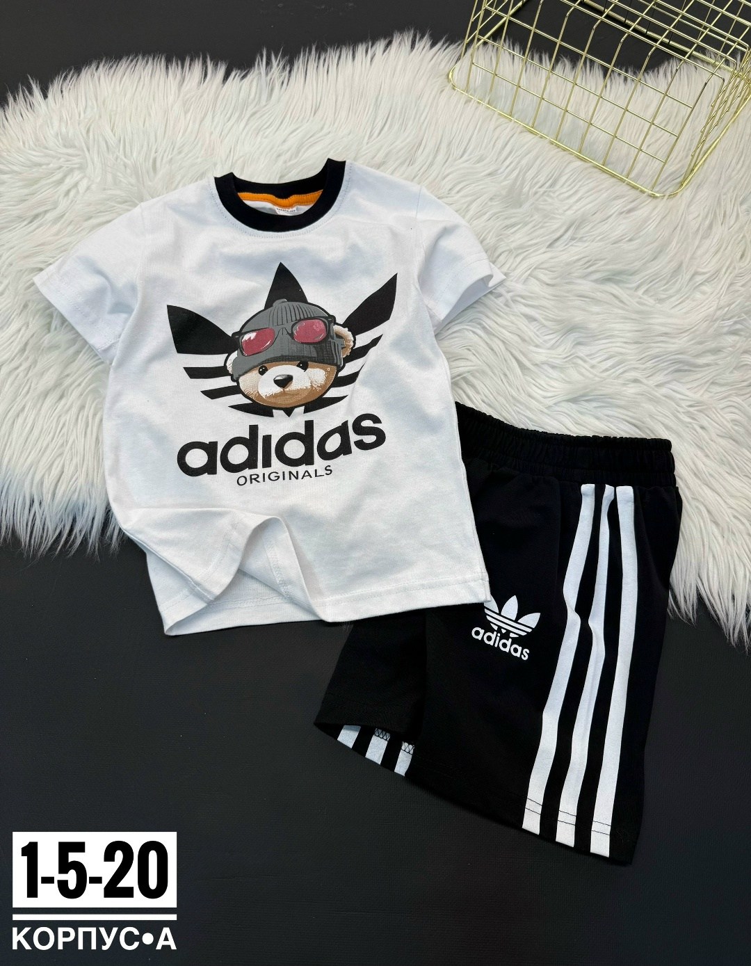 детский костюм,костюм для мальчиков adidas,детские костюмы,костюм детский adidas,костюм для мальчика