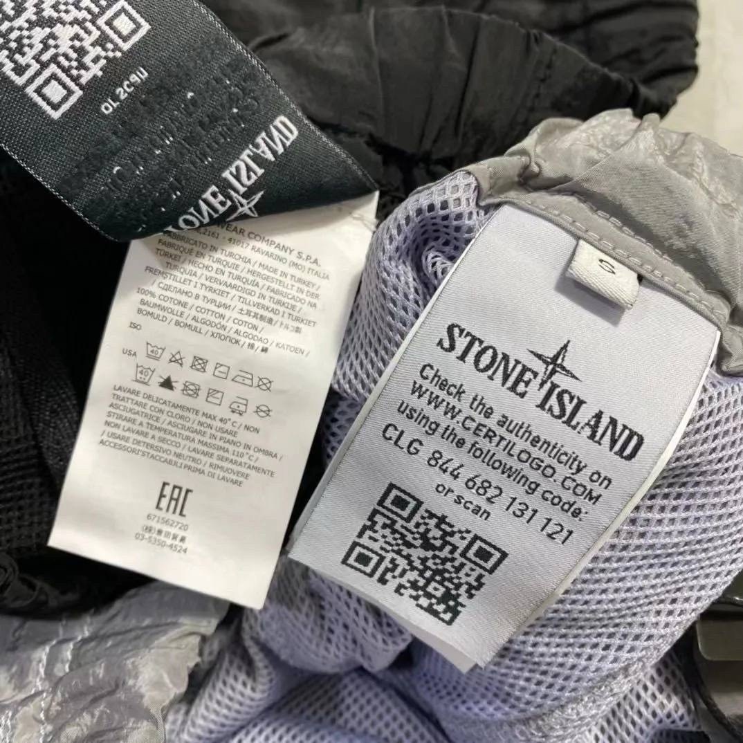 спортивные штаны stone island,штаны stone island,штаны стон айленд,stone island штаны нейлон,штаны легкие stone island nylon metal серебро