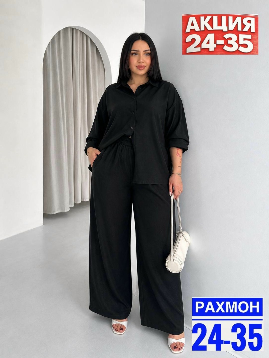 женский костюм,брючный костюм женский,костюм классический,женский костюм "двойка",брючный костюм классический