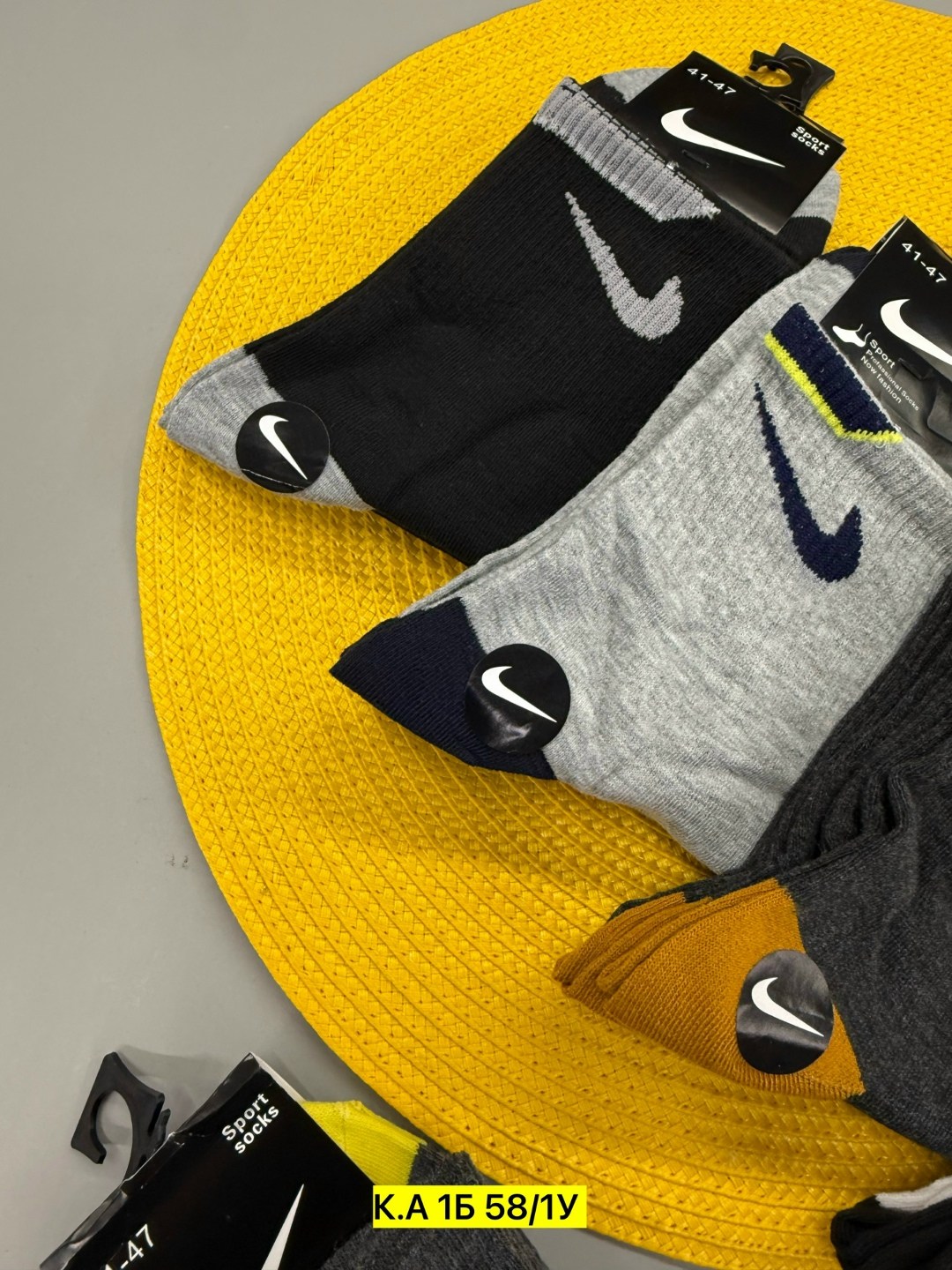 мужские носки nike,мужские носки,комплект носки мужские,носки спортивные мужские,носки мужские набор 10 пар спортивные