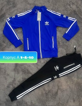 Костюм
