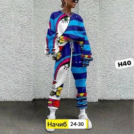 Костюм