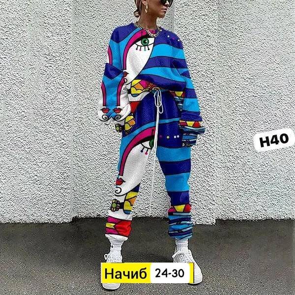 женский спортивный костюм из двух предметов,женские спортивные костюмы из 2 предметов,спортивный костюм с принтом,повседневный спортивный костюм,женский спортивный костюм