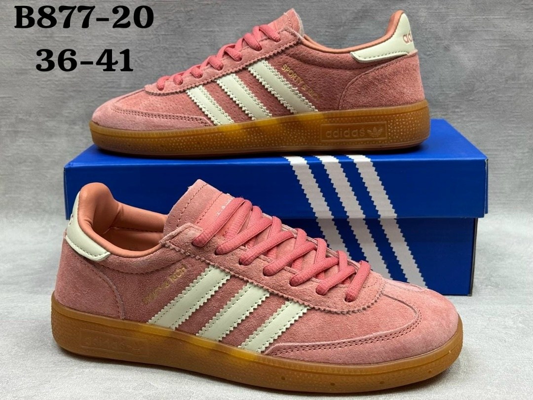 кроссовки adidas spezial,кроссовки adidas handball spezial,кеды adidas spezial,кроссовки adidas,adidas handball spezial