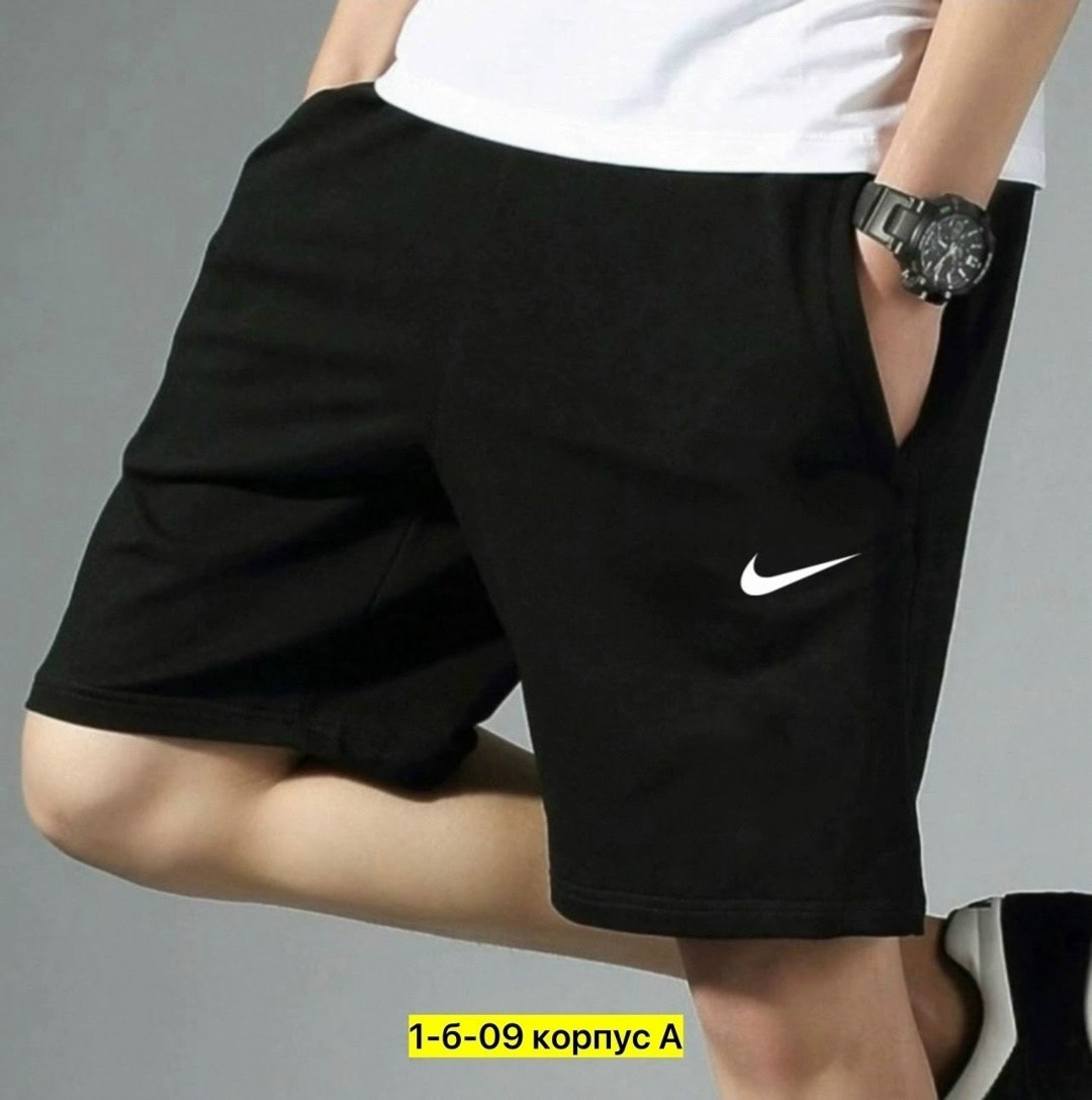 шорты мужские nike,nike tech fleece шорты,шорты найк для мальчиков,мужские спортивные шорты nike,шорты nike alumni
