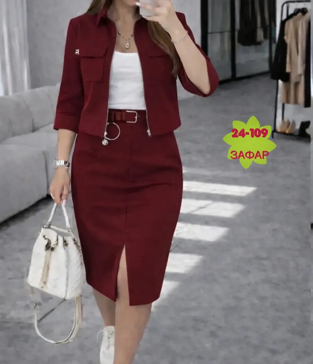 костюм женский с юбкой,костюм двойка пиджак с юбкой evemood,костюм юбка,женский костюм двойка,женский деловой костюм с юбкой