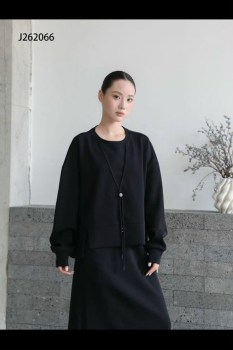 Кардиган