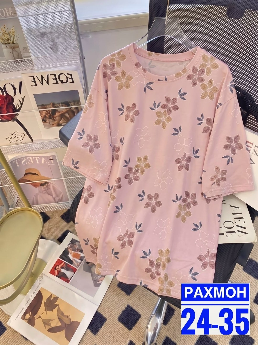 женские футболки с принтом,футболка женская,футболка женская оверсайз,футболки и майки,женская кофта