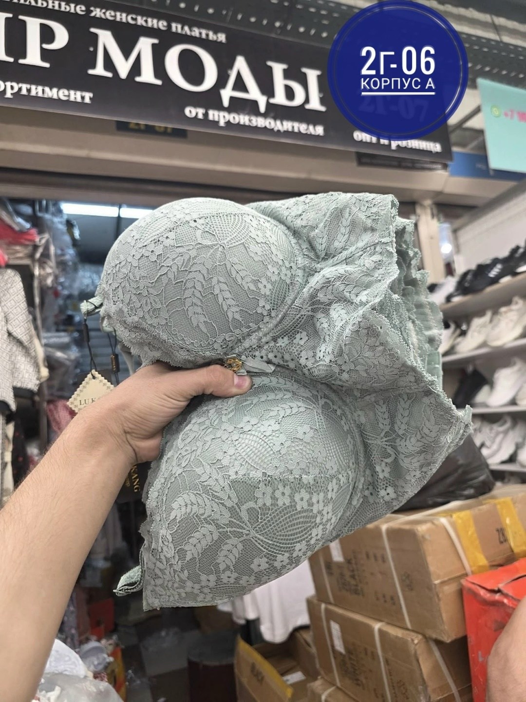 нижнего белья комплект,женская нижнее белье,белье для женщин,красное нижнее белье комплект,красивое белье