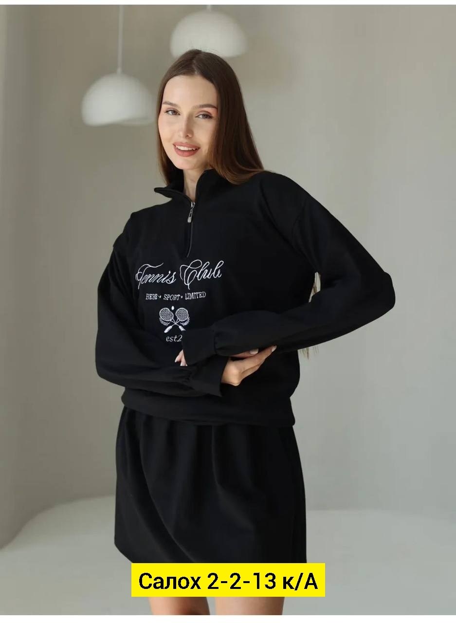 кофта женская,свитшот женская,,свитшот с замком,толстовки свитшот