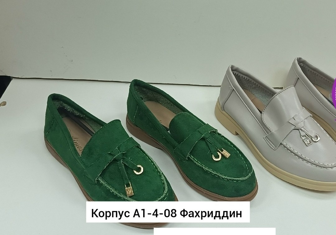 ,лоферы замша,лоферы эко,женские мокасины,лоферы из замши женские