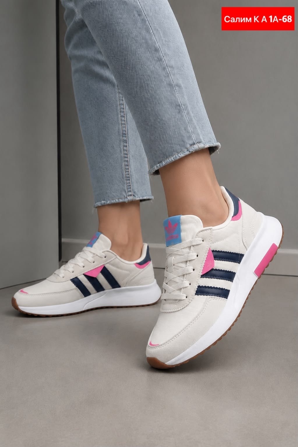 кроссовки adidas,кроссовки женские adidas,кроссовки adidas original,adidas original,кроссовки мужские adidas