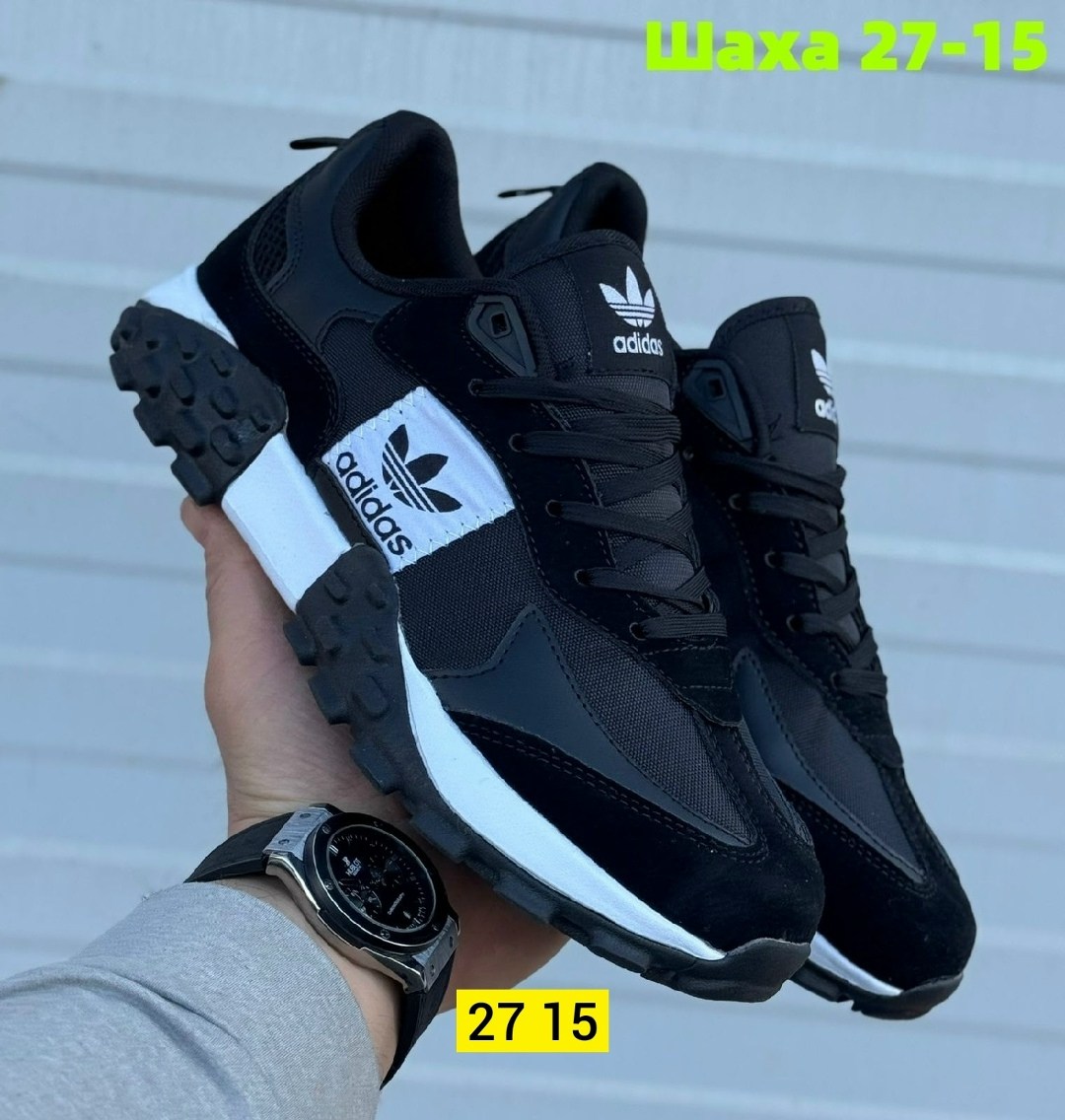 кроссовки,кроссовки мужские adidas,кроссовки для мужчин,мужские кроссовки,кроссовка мужской