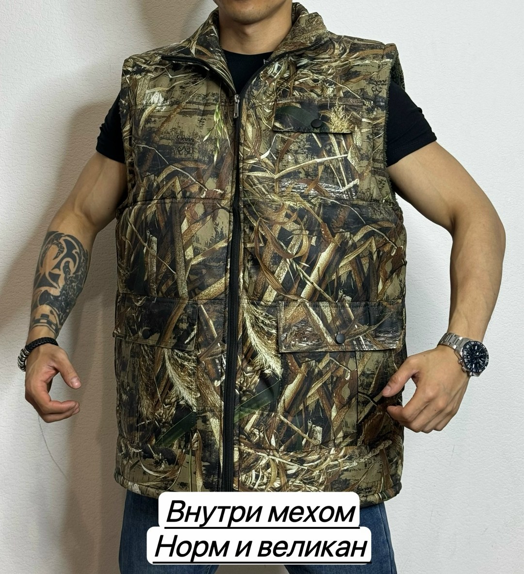 жилет утепленный мужской камуфляж,жилет утепленный камуфляжный,жилет камуфляжный,жилет утепленная,жилет мужской