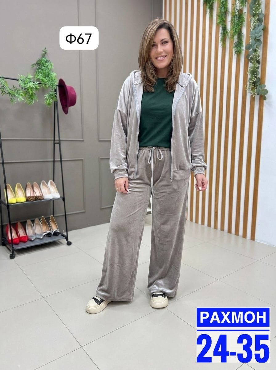 костюм женский велюр,костюм велюровый женский,костюм велюровый больших размеров granat fashion,велюровый костюм больших размеров,велюровый спортивный костюм большие размеры