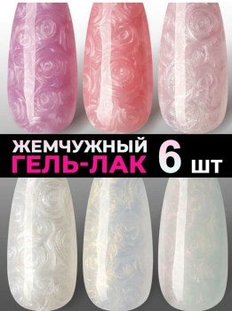 Одежда