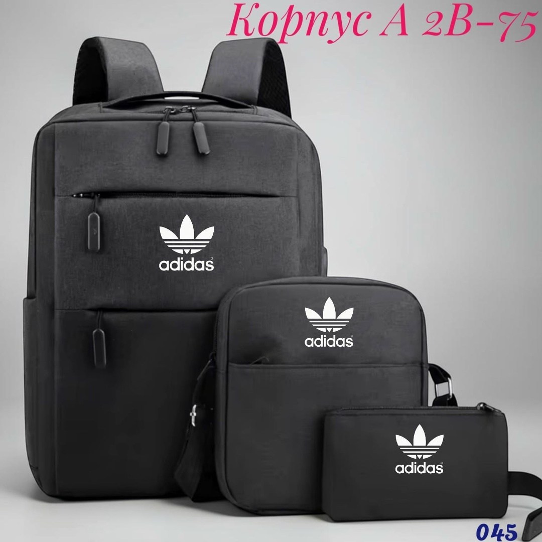 рюкзак,рюкзак мужской 3 в 1,школьный рюкзак портфель,рюкзак сумка мужская,рюкзаки мужские
